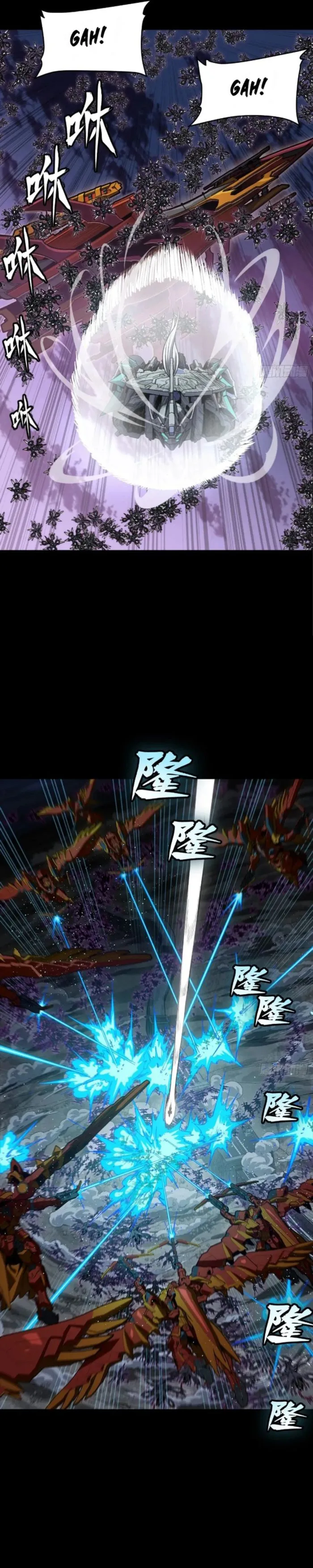 Legend of Star General Chapter 264 9